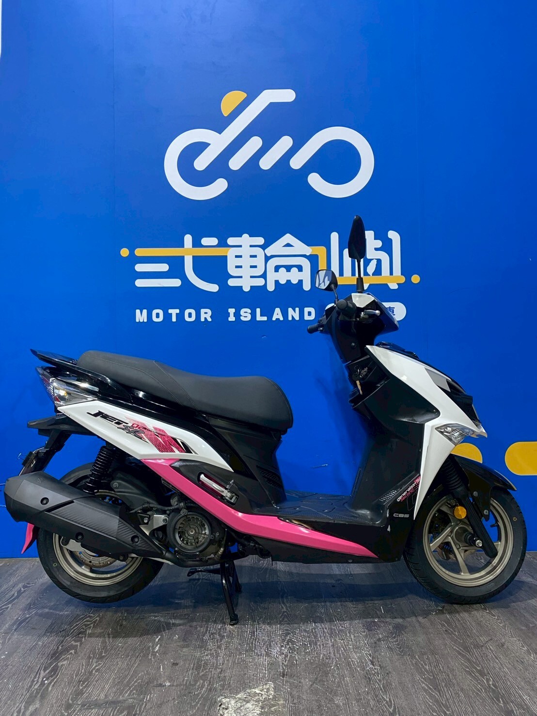 LINE_ALBUM_2023 三陽 JET SR 125 碟煞 CBS _NVF-8225 $63000 里 29XXX_260514_4
