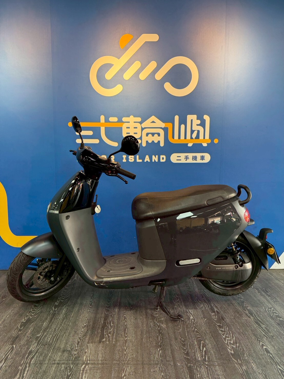 LINE_ALBUM_17年 睿能 GOGORO 2 PLUS 鏈條版 雙碟 _7183 25879km $28000_260515_3