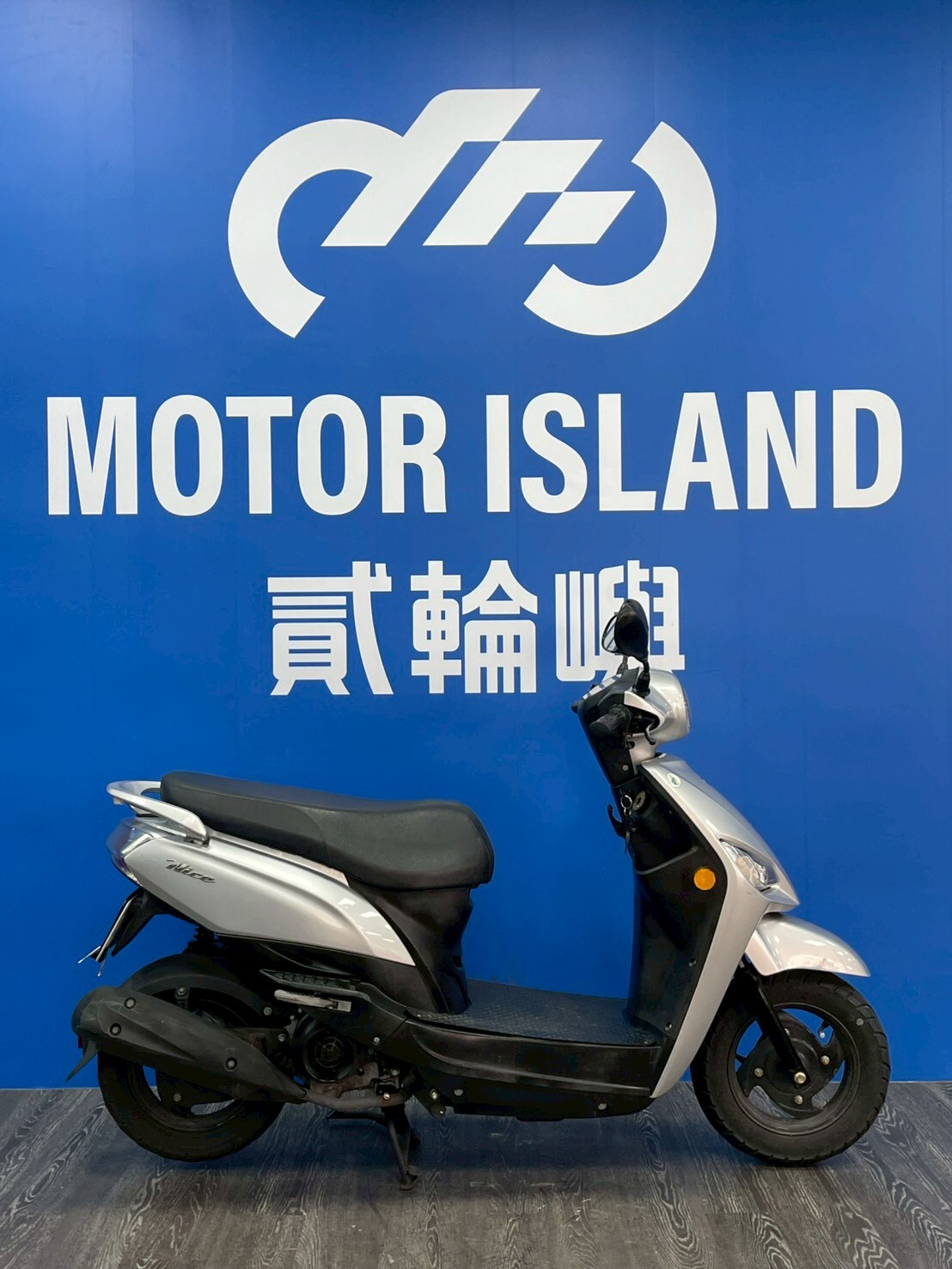 LINE_ALBUM_2020 光陽 NICE 100 _NGN-8773 $35000里程17XXX_260515_4