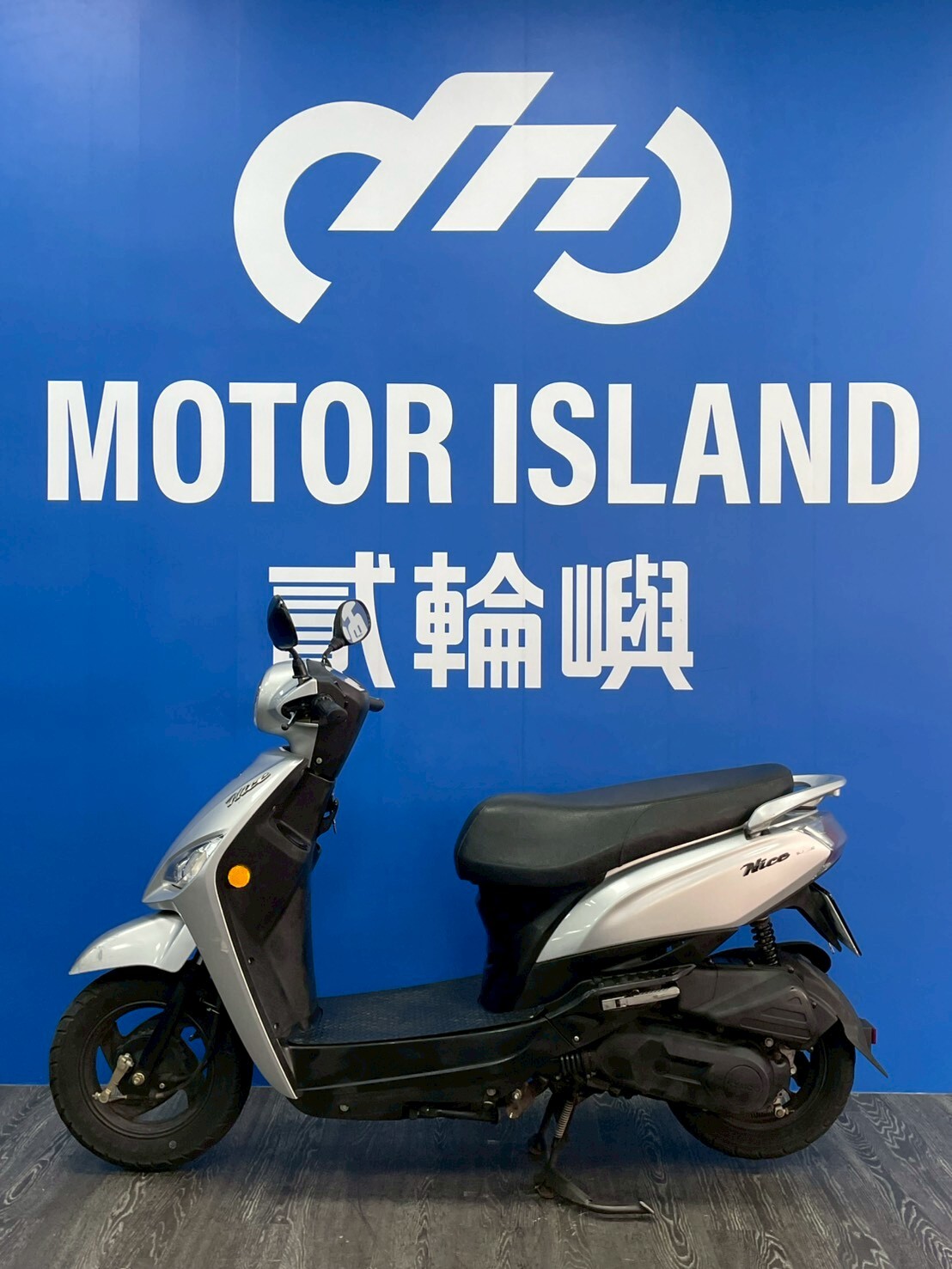 LINE_ALBUM_2020 光陽 NICE 100 _NGN-8773 $35000里程17XXX_260515_3