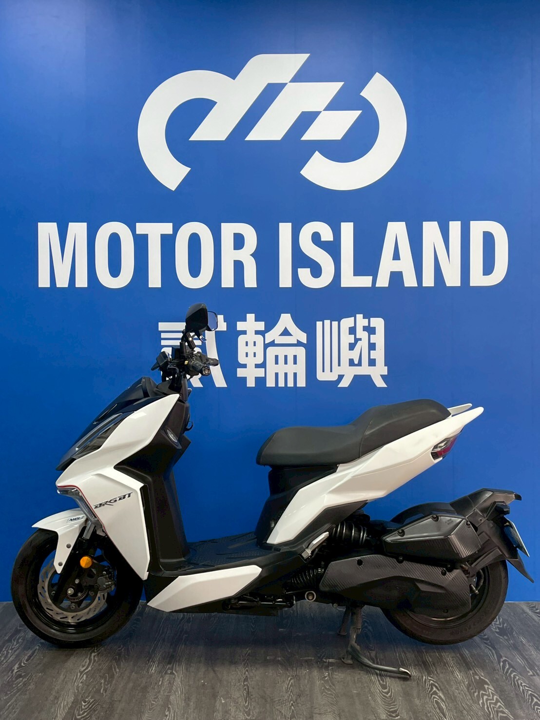 LINE_ALBUM_2021 三陽 DRG 158 ABS 六期 _PFL-2171 $64000里程25XXX_260515_3
