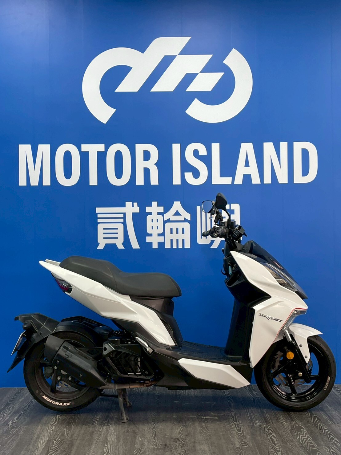 LINE_ALBUM_2021 三陽 DRG 158 ABS 六期 _PFL-2171 $64000里程25XXX_260515_4