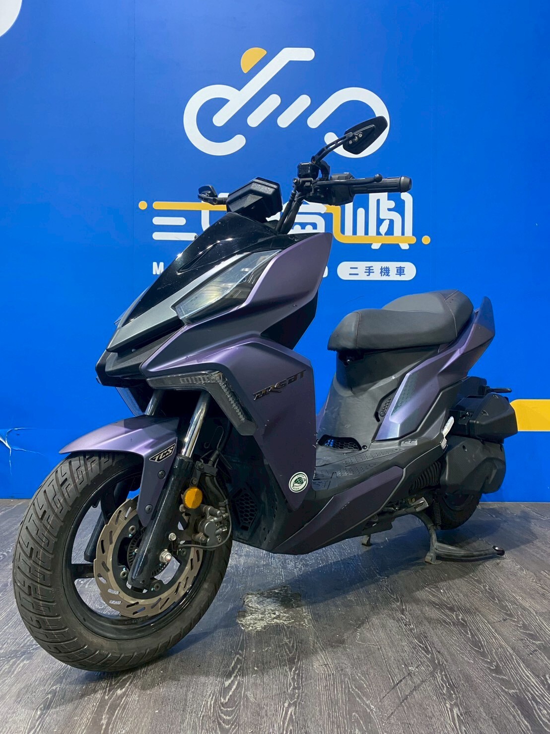 LINE_ALBUM_2023 三陽 DRG 158 TCS 七期 _NSC-7056  $75000 里程 19XXX_260515_1