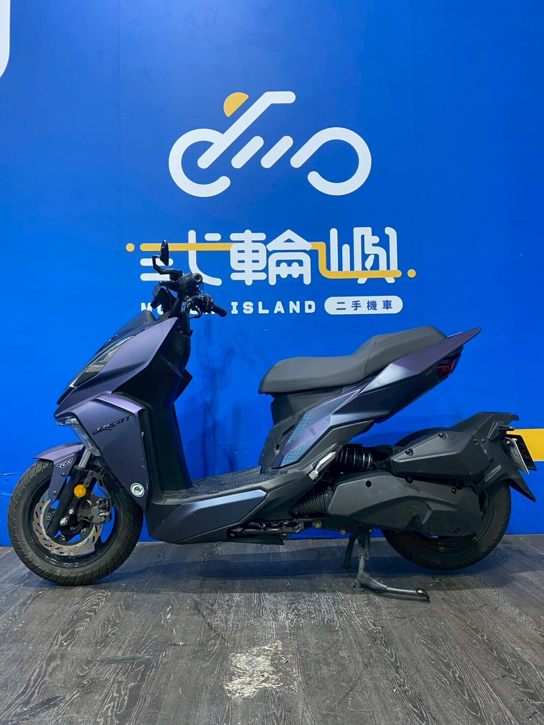 LINE_ALBUM_2023 三陽 DRG 158 TCS 七期 _NSC-7056  $75000 里程 19XXX_260515_3