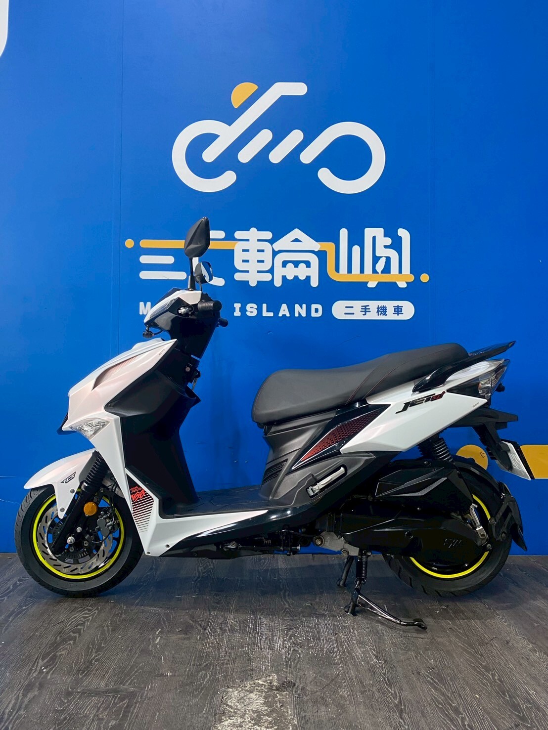 LINE_ALBUM_2024 三陽 JET SL 158 _PBL-2197 $85000 里17XXX_260515_3