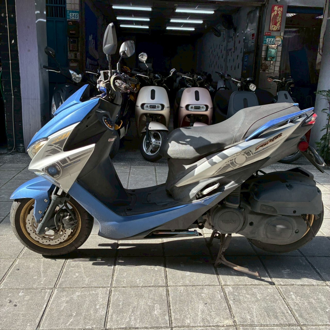 LINE_ALBUM__3297_260516_8
