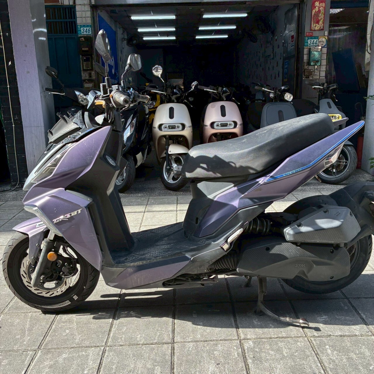 LINE_ALBUM__8316_260516_6