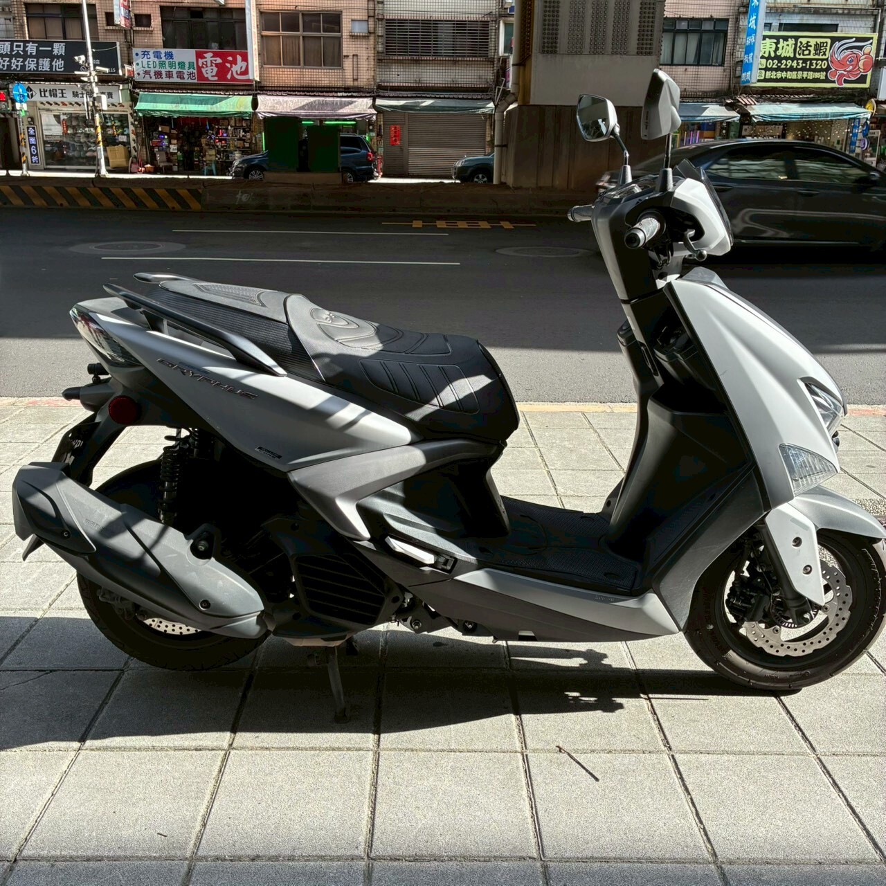 LINE_ALBUM__9259_260516_4