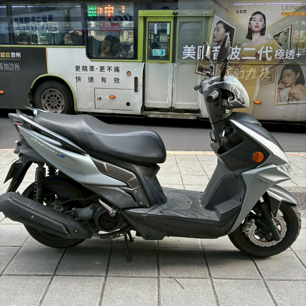 LINE_ALBUM__1393_260516_4
