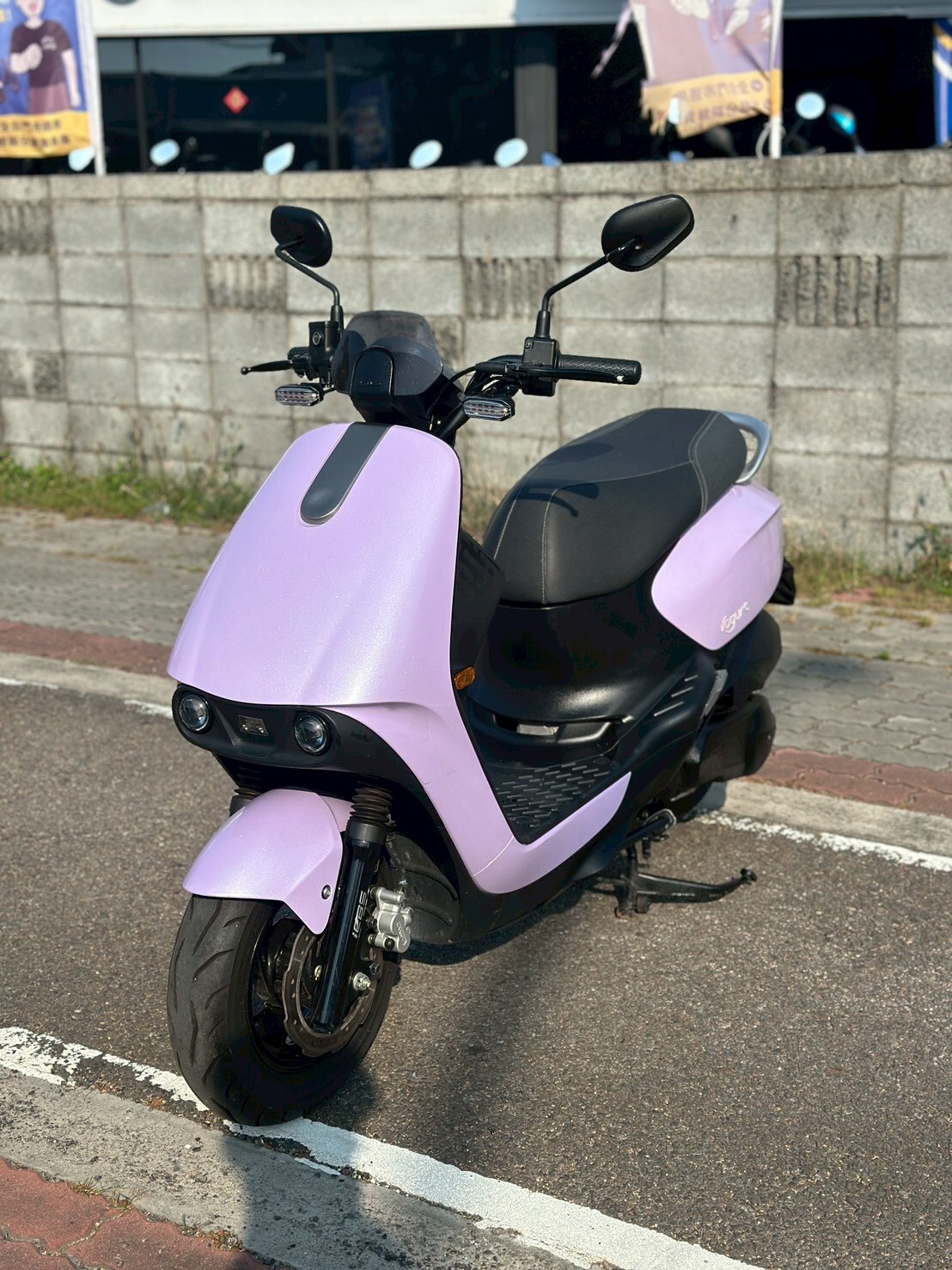 LINE_ALBUM_2024 光陽 YOGURT 優格 125 Keyless _6376 37xxKM $69,999_260517_1