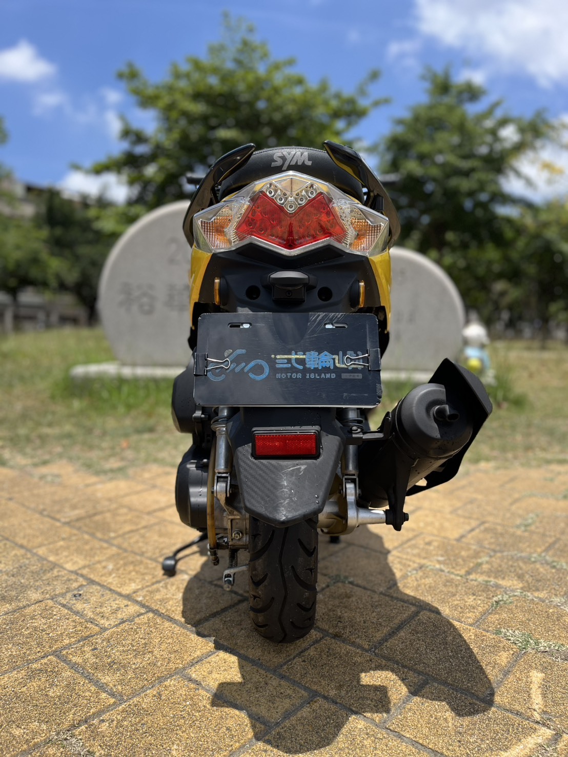 S__237436941_0