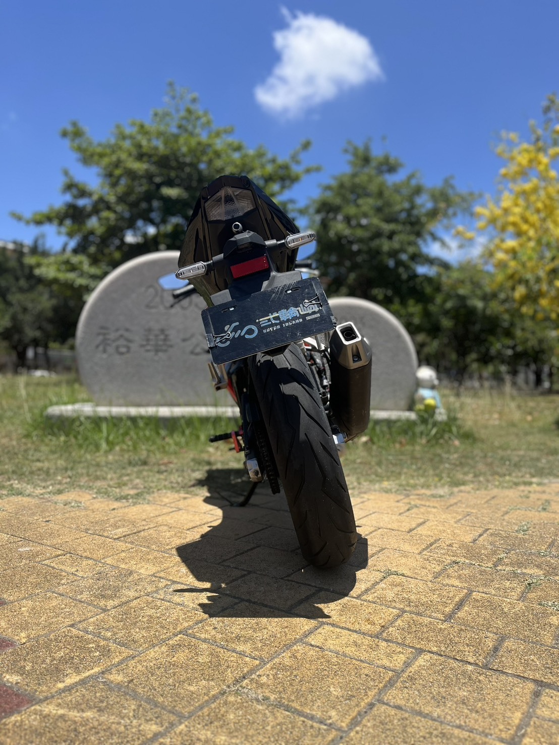 S__237494275