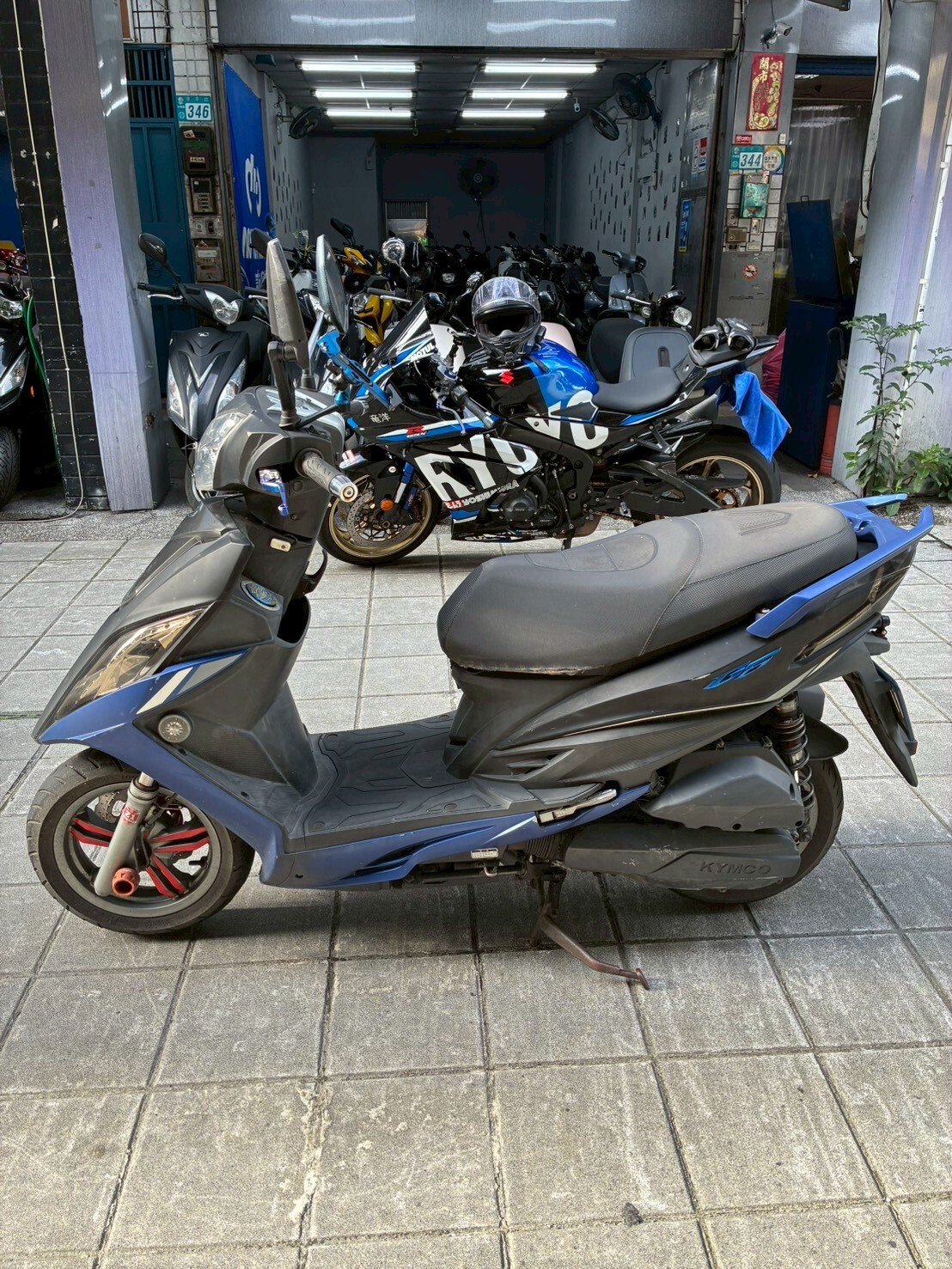 LINE_ALBUM__2883_260520_4