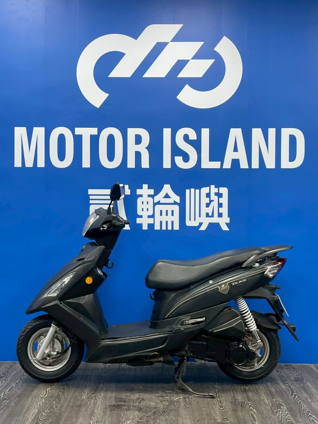 LINE_ALBUM_2020 三陽 新迪爵 125 鼓煞 _NDV-0082 $35000里程51XXX_260520_3
