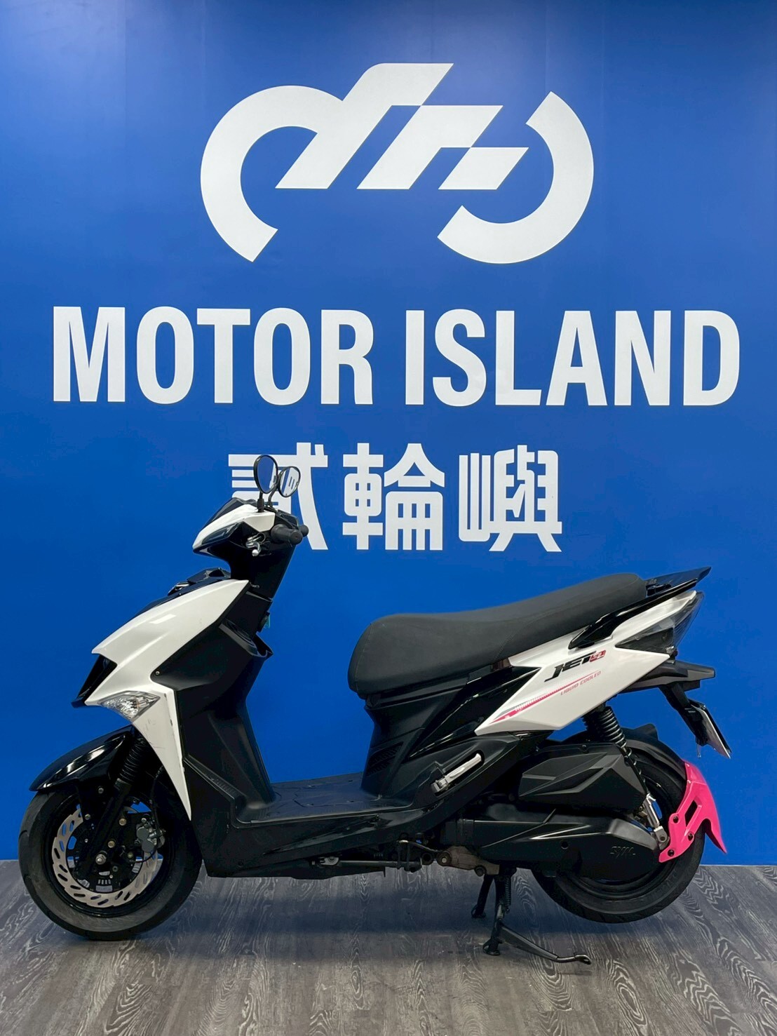 LINE_ALBUM_2023 三陽 JET SL 125 ABS _NRF-5581 $76000里程31XXX_260520_3