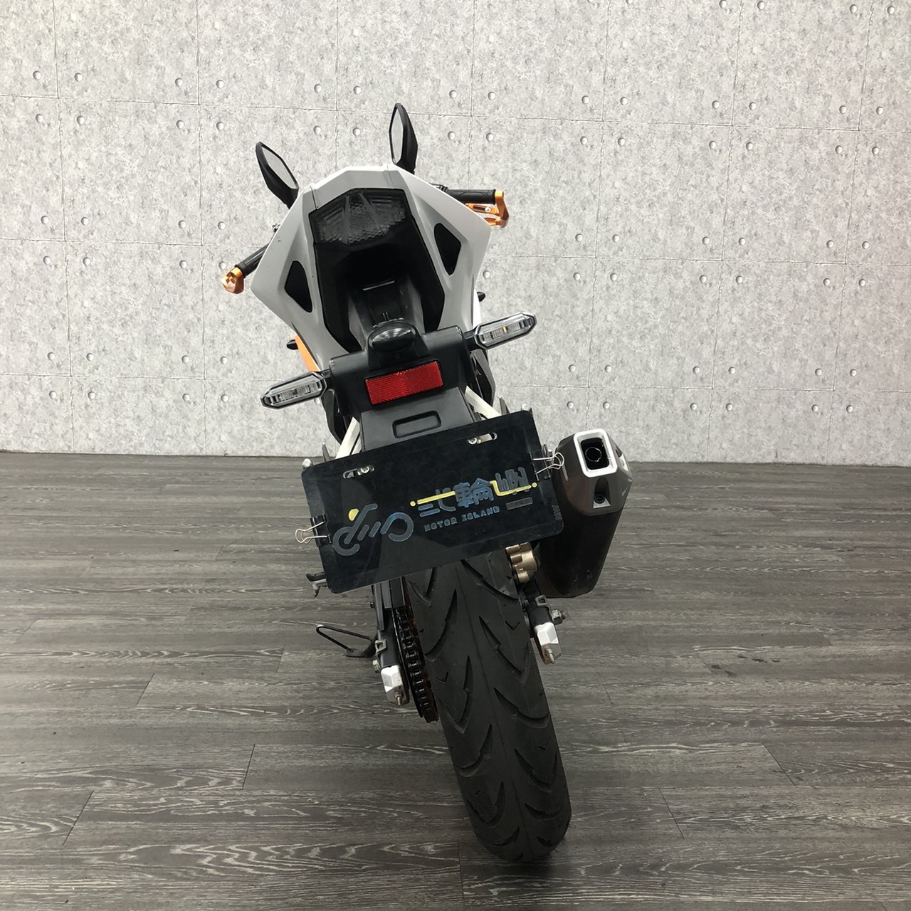 S__242982935_0