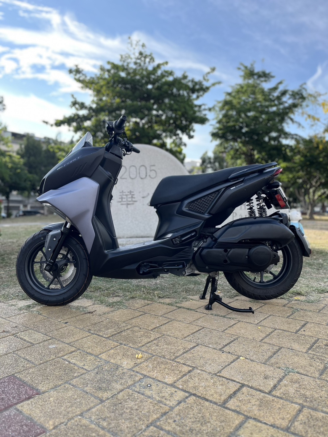 S__237838347