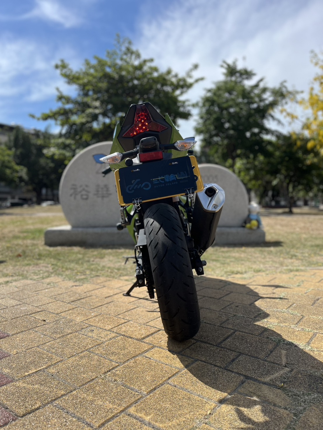 S__237977608_0