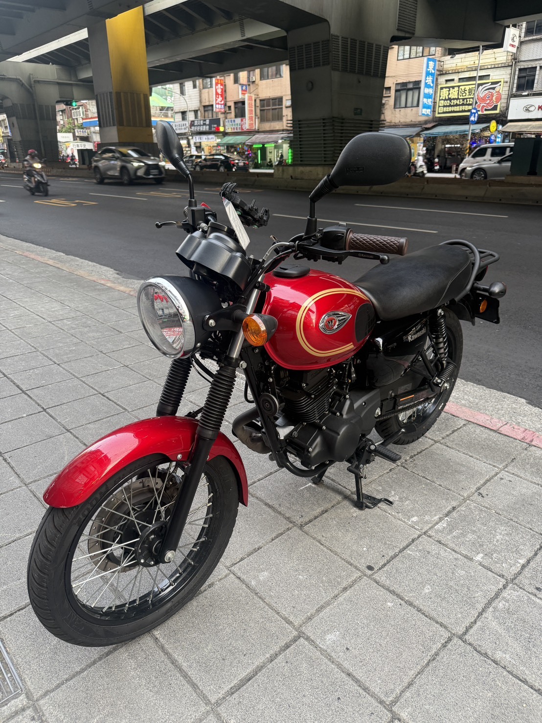 S__339230730