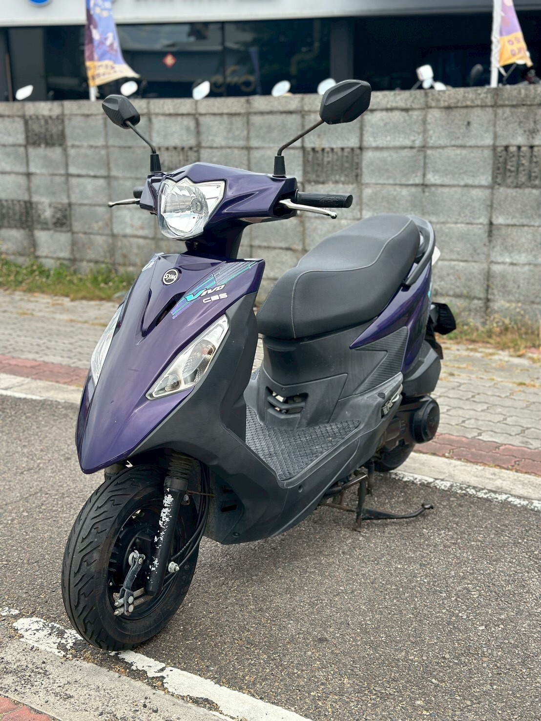 LINE_ALBUM_2021 三陽 VIVO 活力 125 鼓煞 CBS _6173 400xxKM $36,000_260522_1