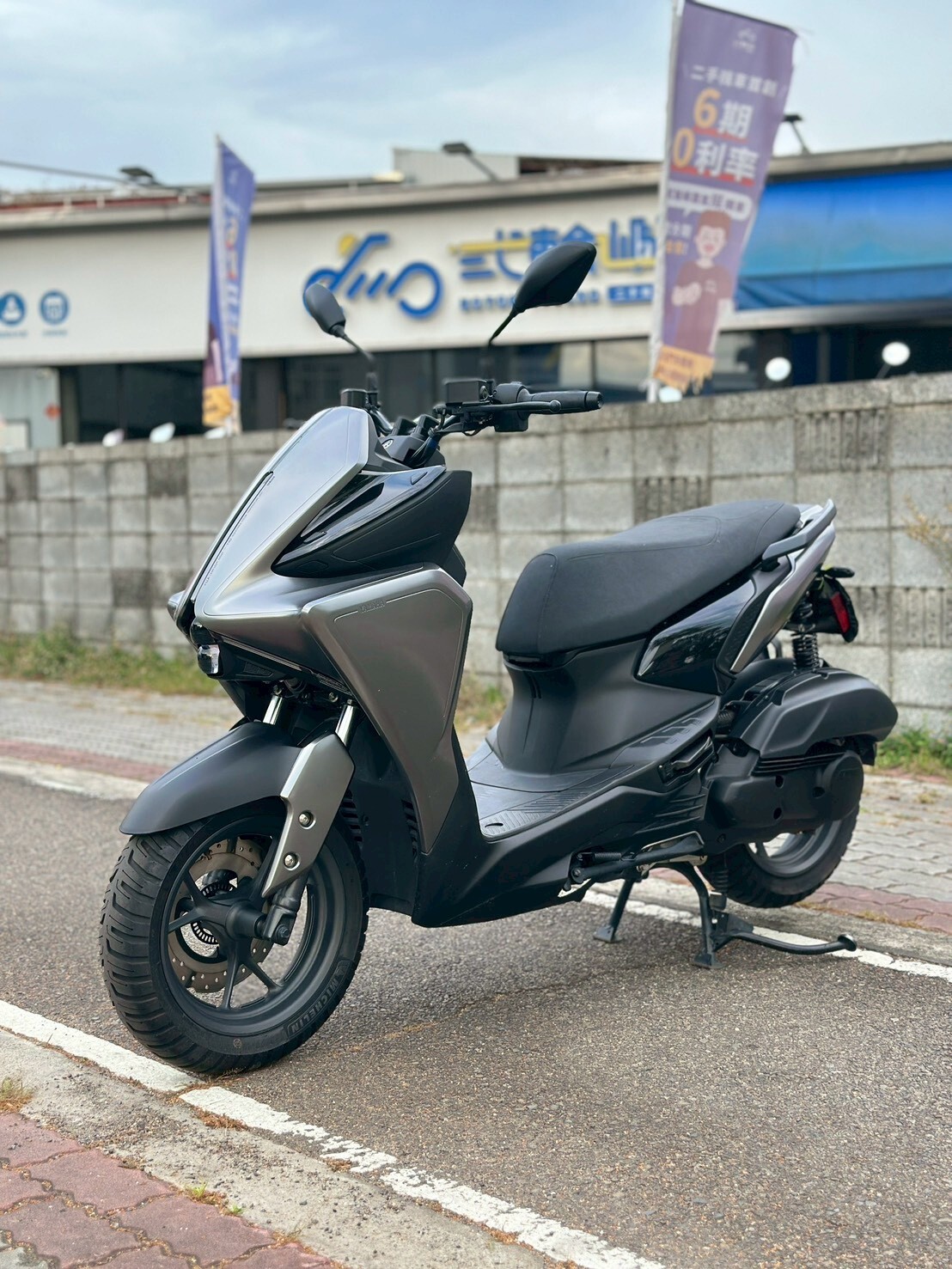 LINE_ALBUM_2023 山葉 AUGUR 155 (ABS+TCS) _1758 179xxKM $76,000_260522_1