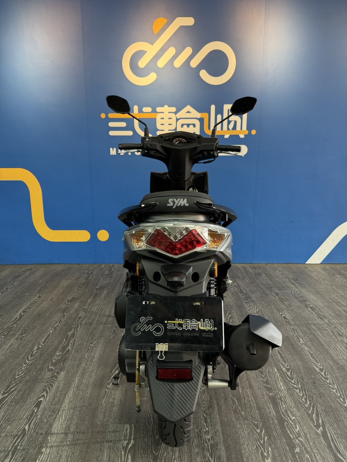 S__40345615_0