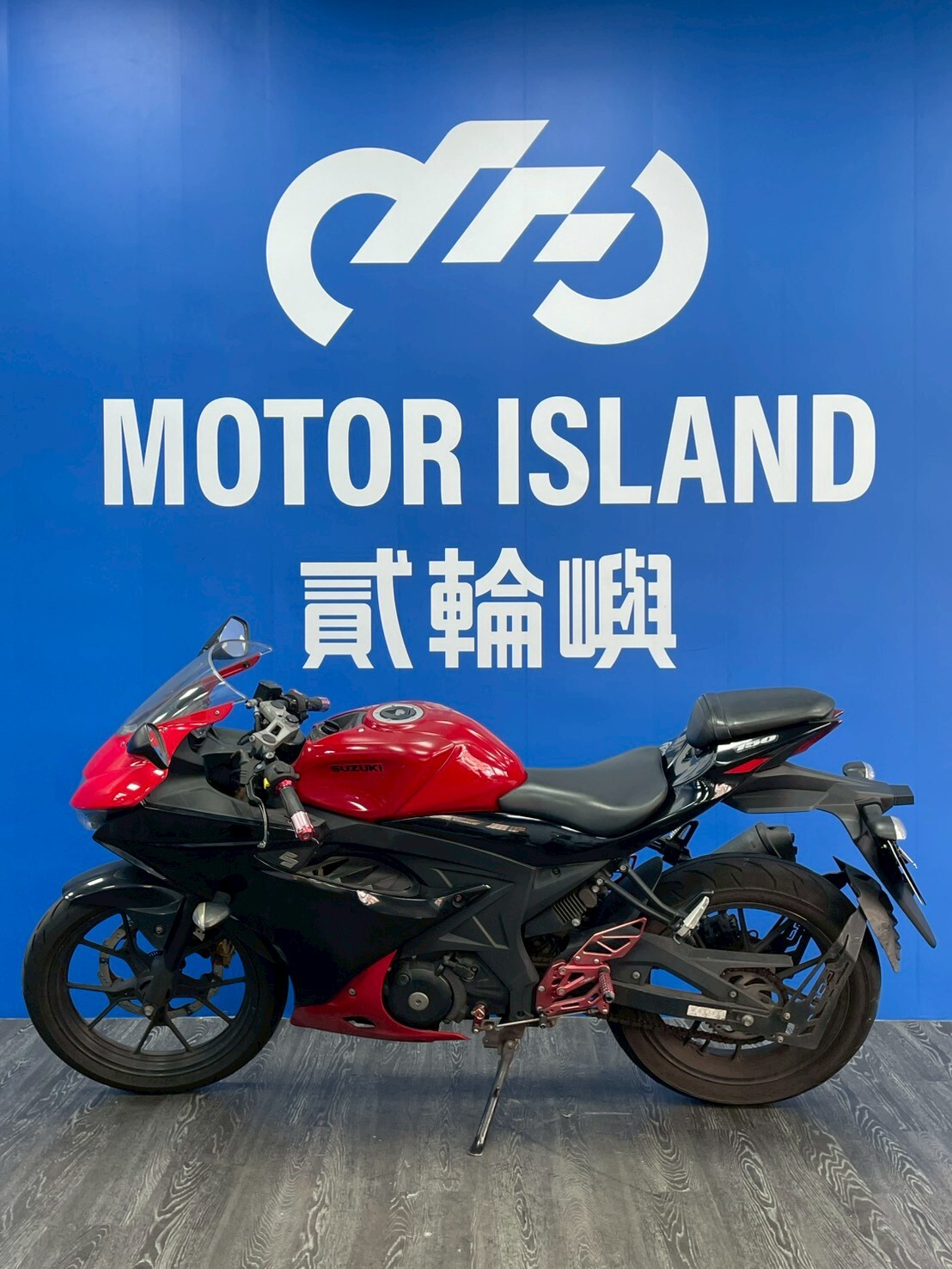 LINE_ALBUM_2020 台鈴 GSX-R150 小阿魯 _NGM-6963 $52000里程28XXX_260526_3