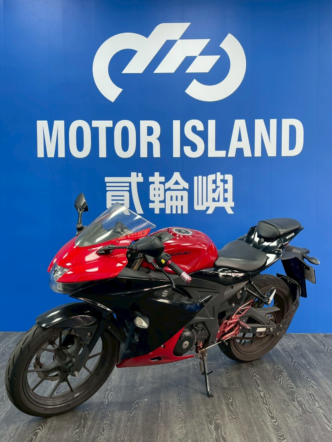 LINE_ALBUM_2020 台鈴 GSX-R150 小阿魯 _NGM-6963 $52000里程28XXX_260526_1