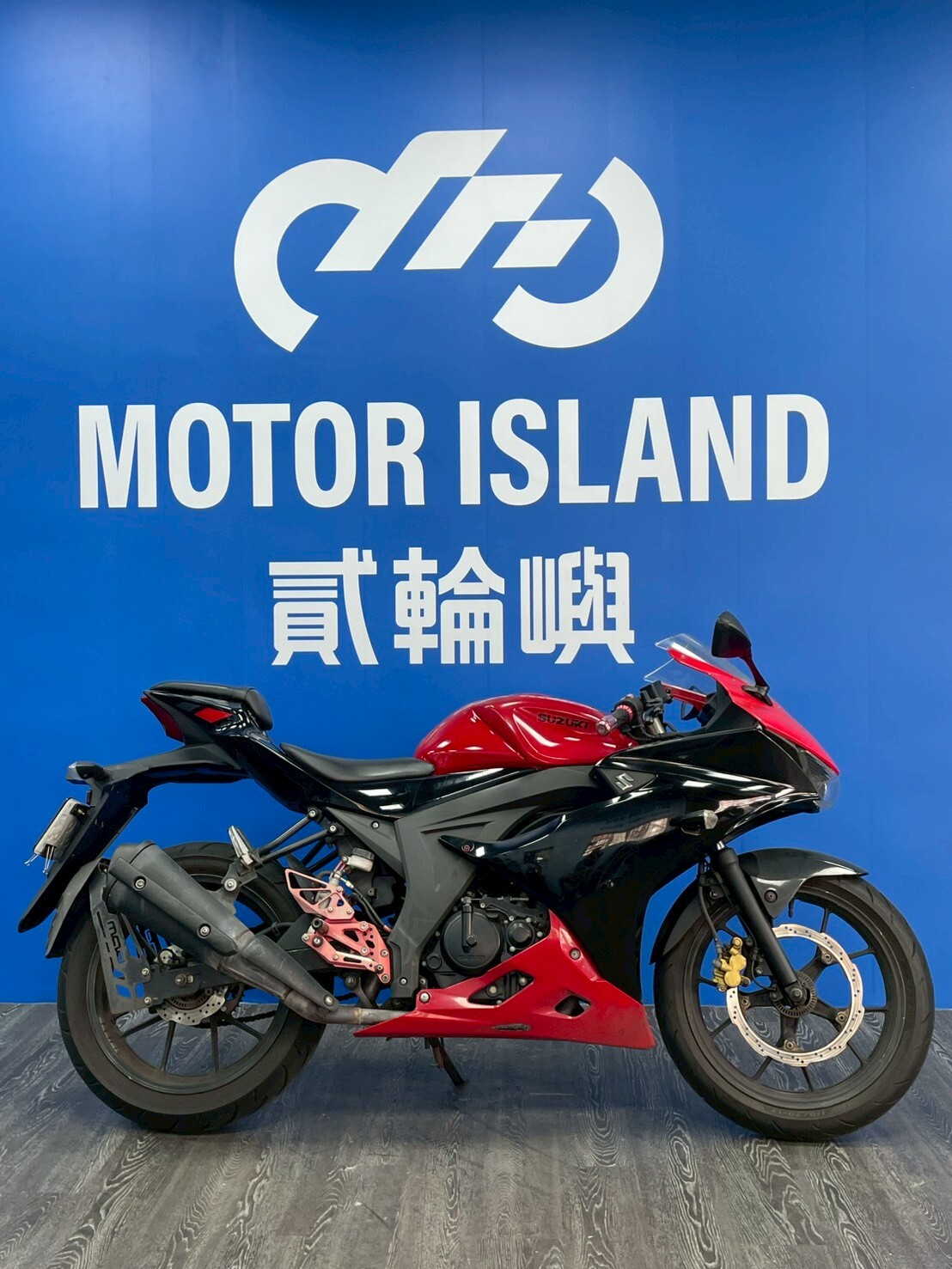 LINE_ALBUM_2020 台鈴 GSX-R150 小阿魯 _NGM-6963 $52000里程28XXX_260526_4