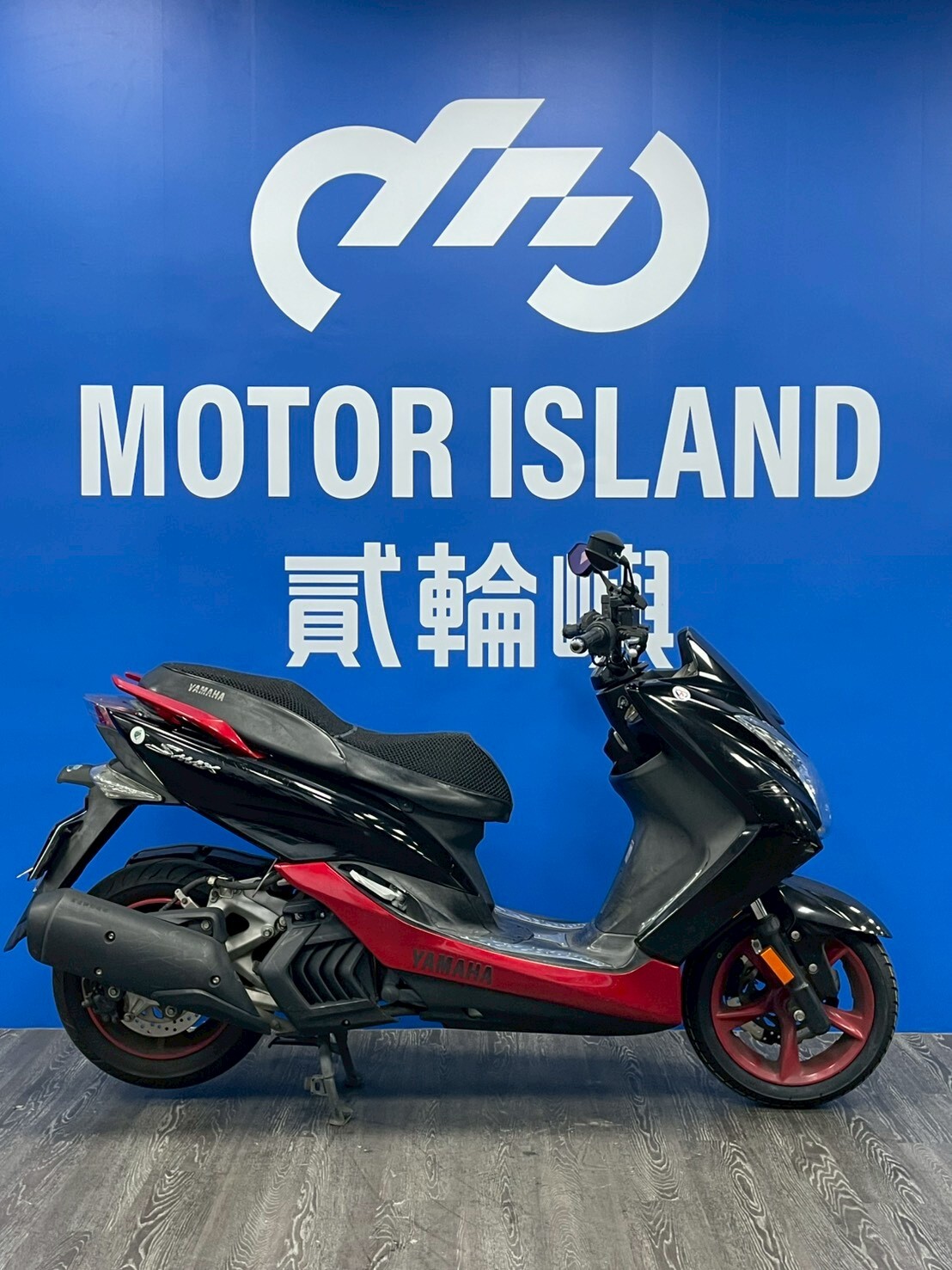 LINE_ALBUM_2017 山葉 SMAX 155  _MRD-0652 $39999里程34XXX_260527_4