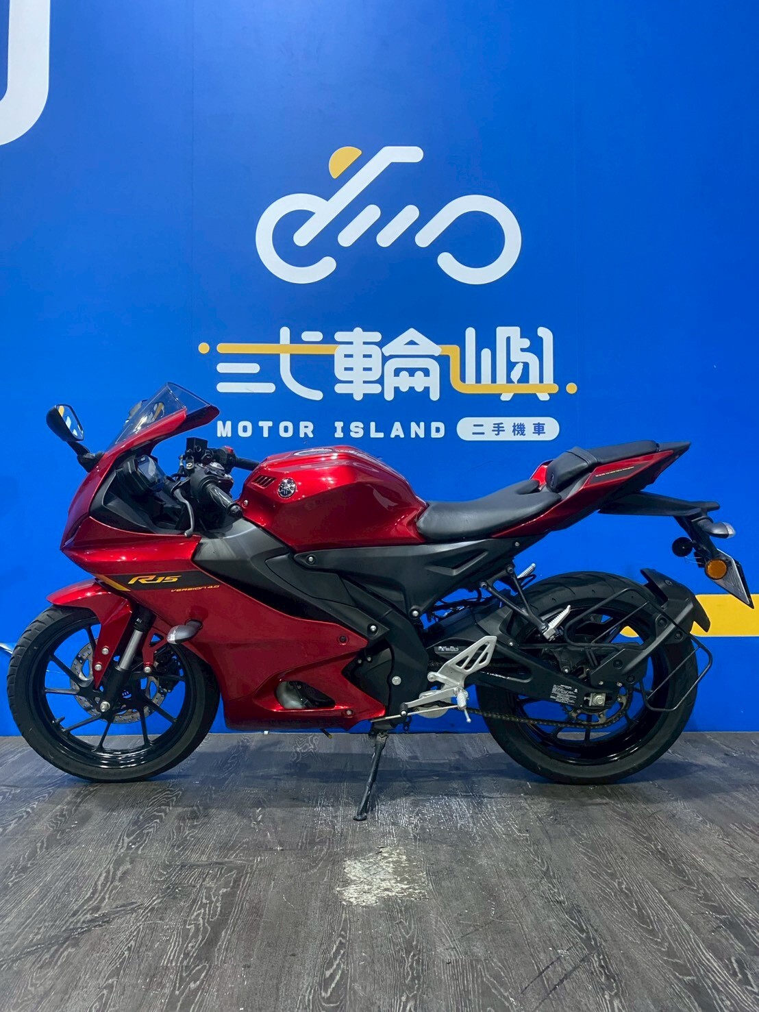 LINE_ALBUM_2023 山葉R15 V4 _NUL-7330  $85000 里程 2XXX_260528_3