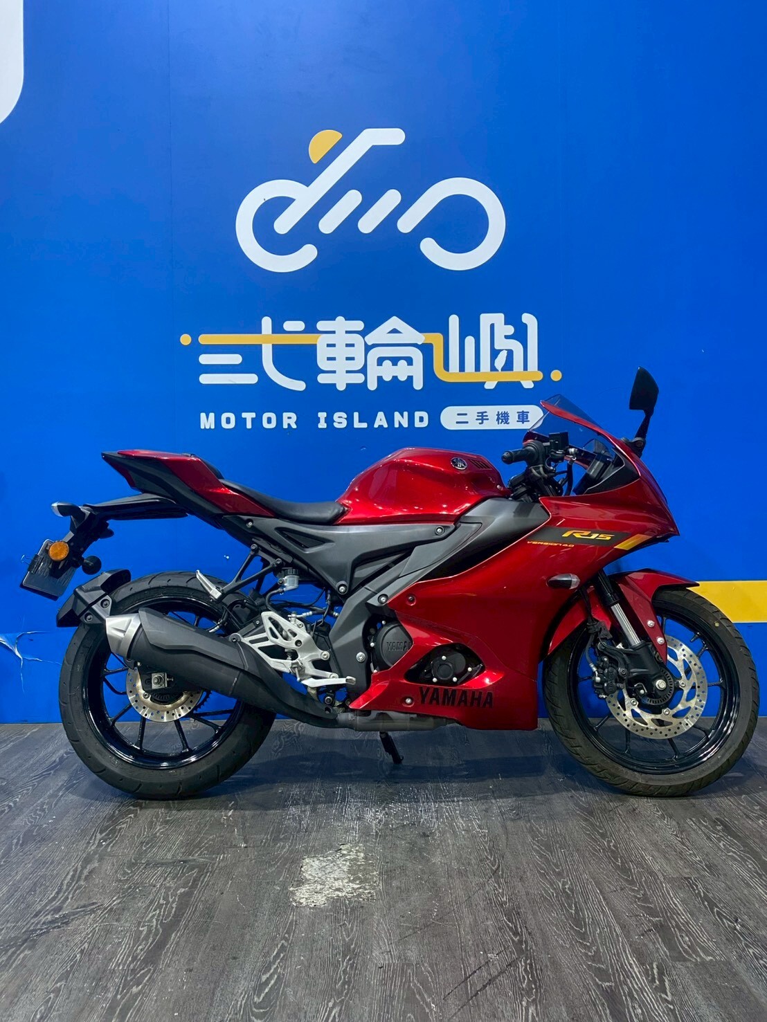 LINE_ALBUM_2023 山葉R15 V4 _NUL-7330  $85000 里程 2XXX_260528_4