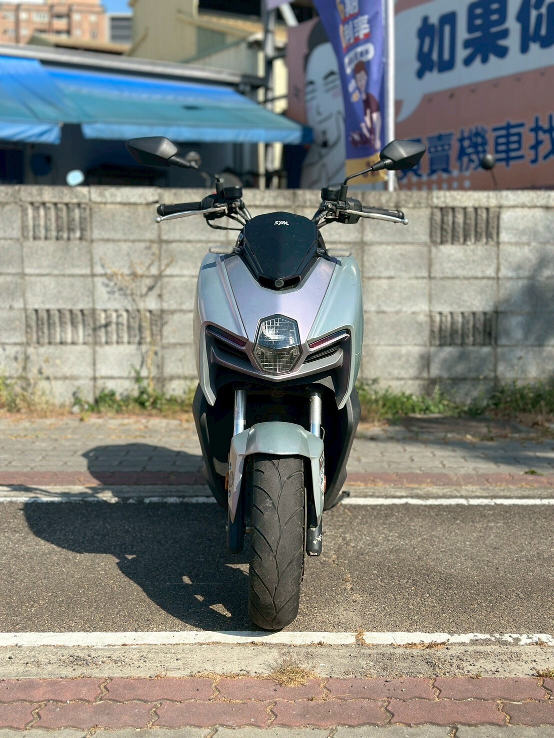 LINE_ALBUM_2023 三陽 MMBCU 158 ABS+TCS _3201 402xxKM $79,999_260528_2
