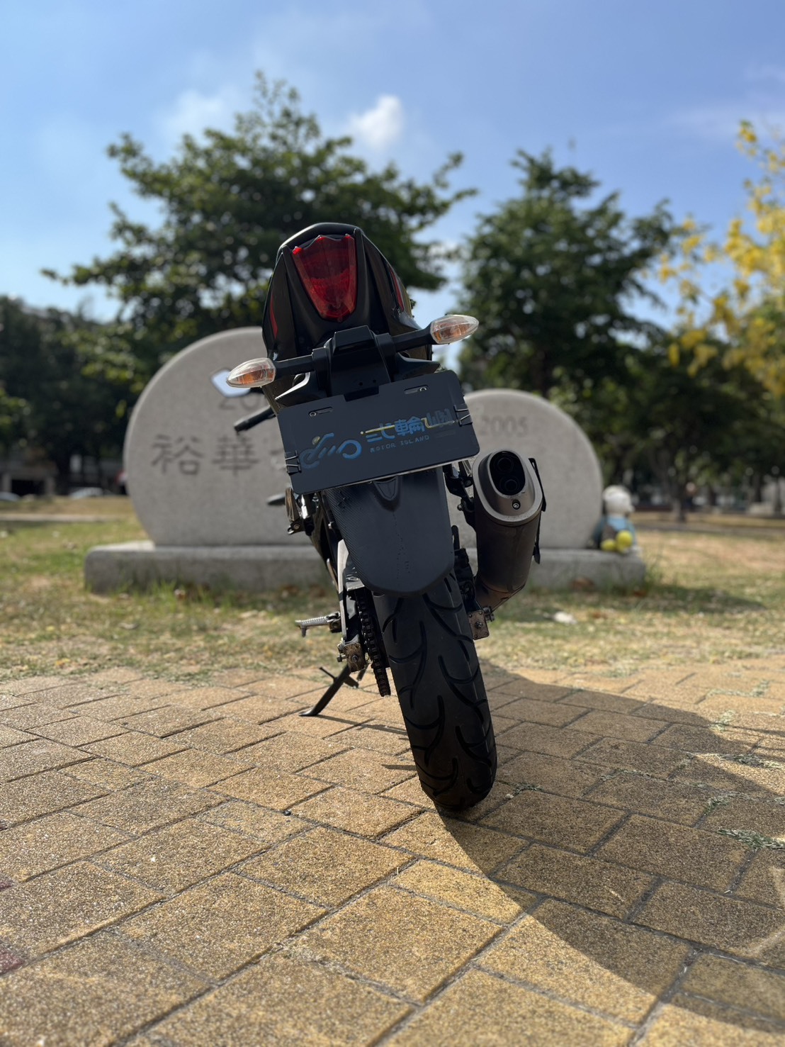 S__239788039_0