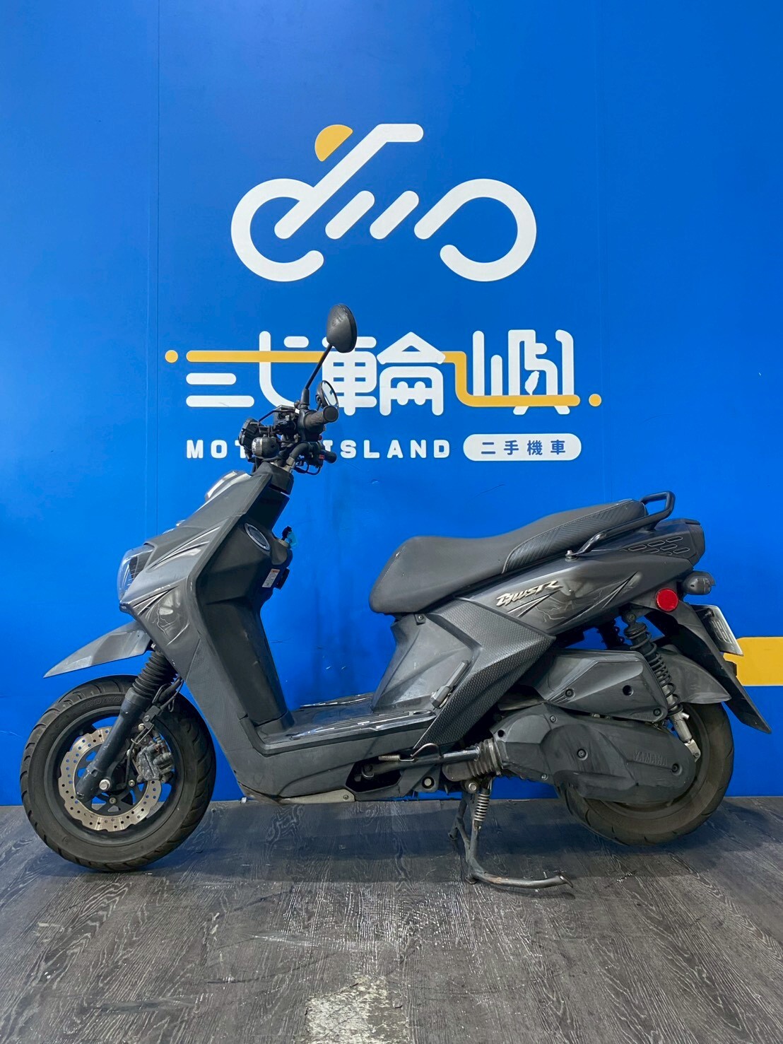 LINE_ALBUM_2019 山葉 BWSR 125  _NBS-1297 $39999 里程23XXX_260529_3