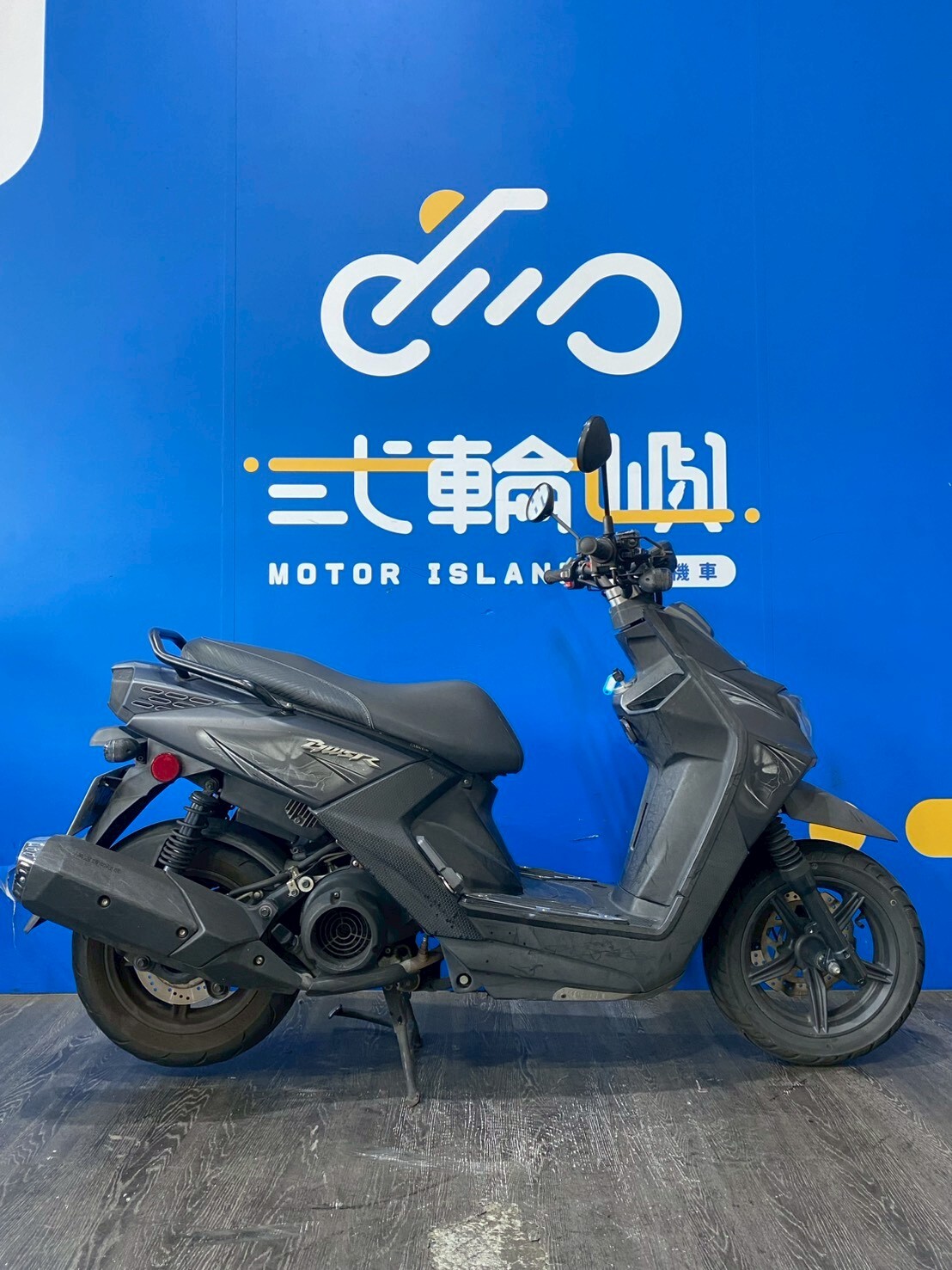 LINE_ALBUM_2019 山葉 BWSR 125  _NBS-1297 $39999 里程23XXX_260529_4