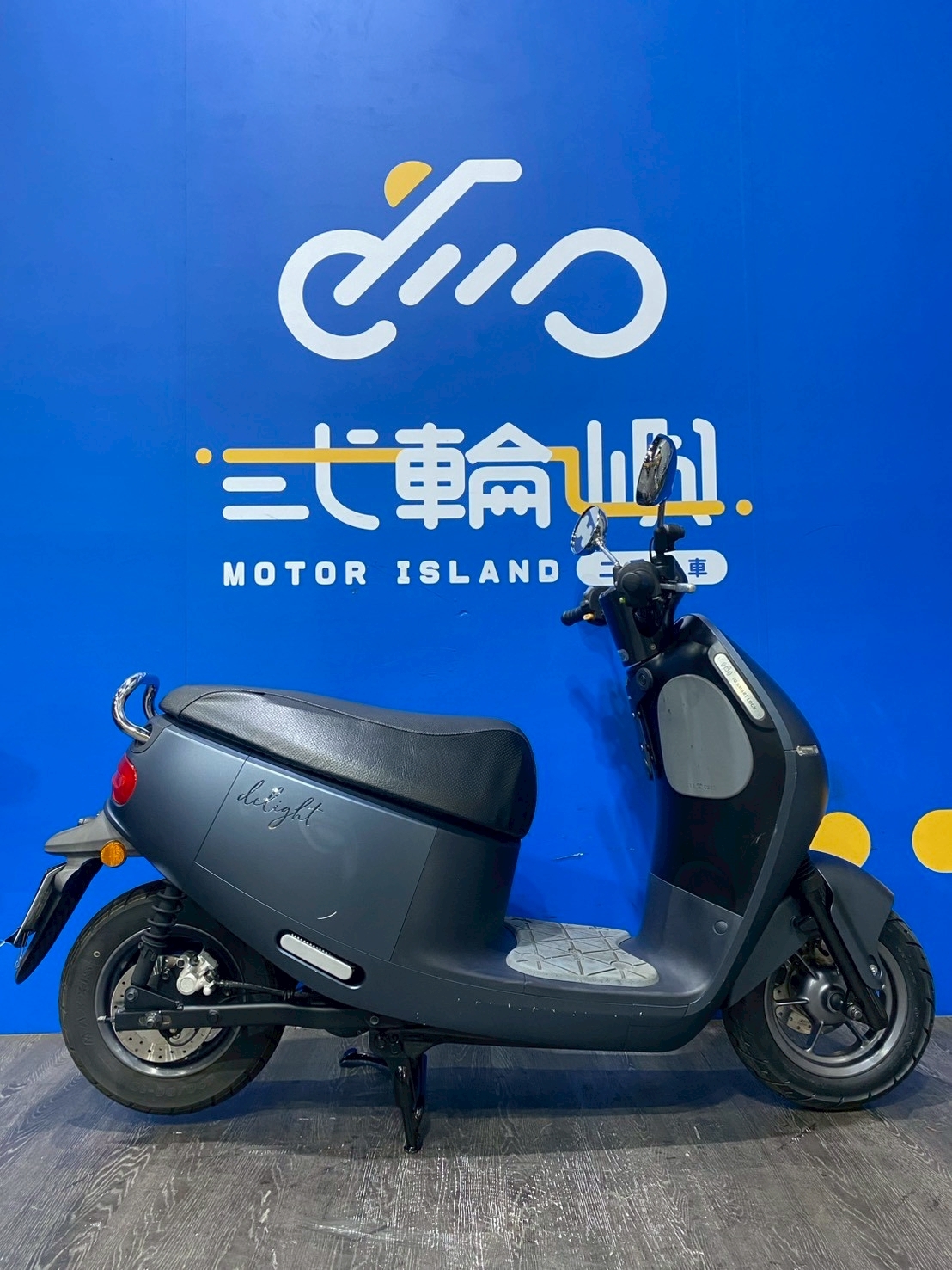 LINE_ALBUM_2023 睿能GOGORO DELIGHT 皮帶版 _EQU-1183 $36000 里程86XX_260529_4