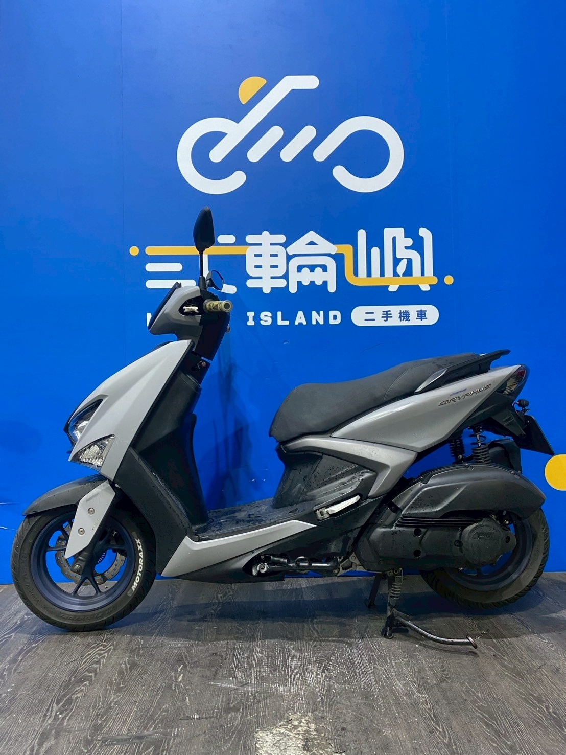 LINE_ALBUM_2023 山葉 勁戰6.5代 TCS  _NUX-3265 $82000 里程14XXX_260529_3
