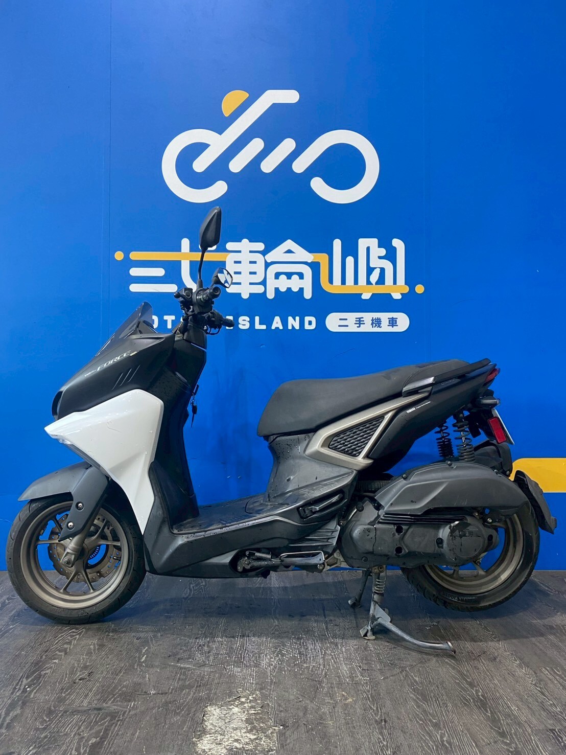 LINE_ALBUM_2022 山葉 FORCE 2.0 _NVJ-8335 $74000 里程 13XXX_260530_3