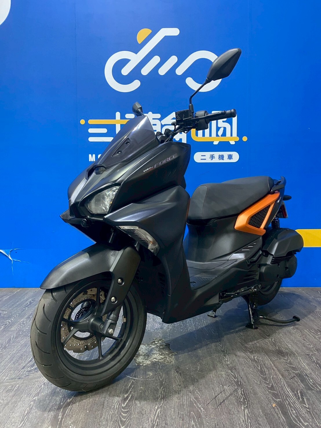LINE_ALBUM_2022 山葉 FORCE 2.0 _NMX-9503 $75000 里程 1XXX_260530_1