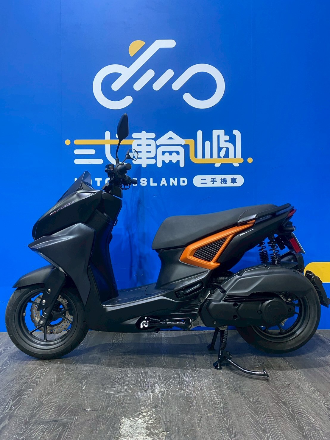 LINE_ALBUM_2022 山葉 FORCE 2.0 _NMX-9503 $75000 里程 1XXX_260530_3