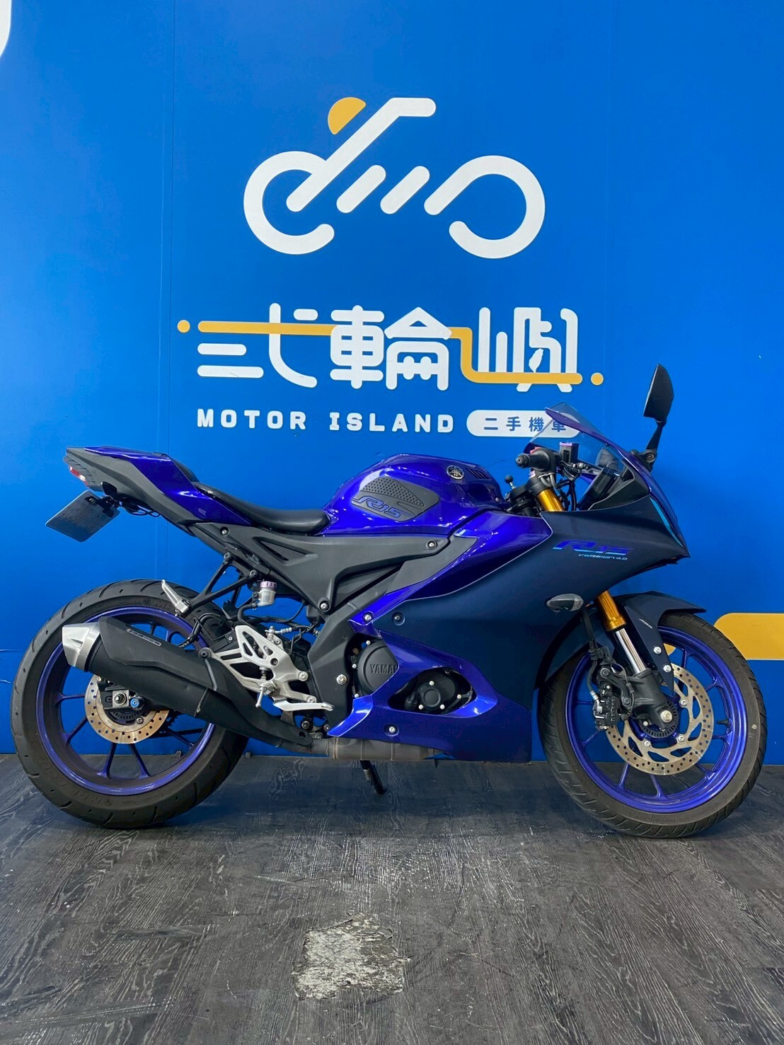 LINE_ALBUM_2023 山葉R15M V4 _NZL-3652  $83000 里程 6XXX_260530_4