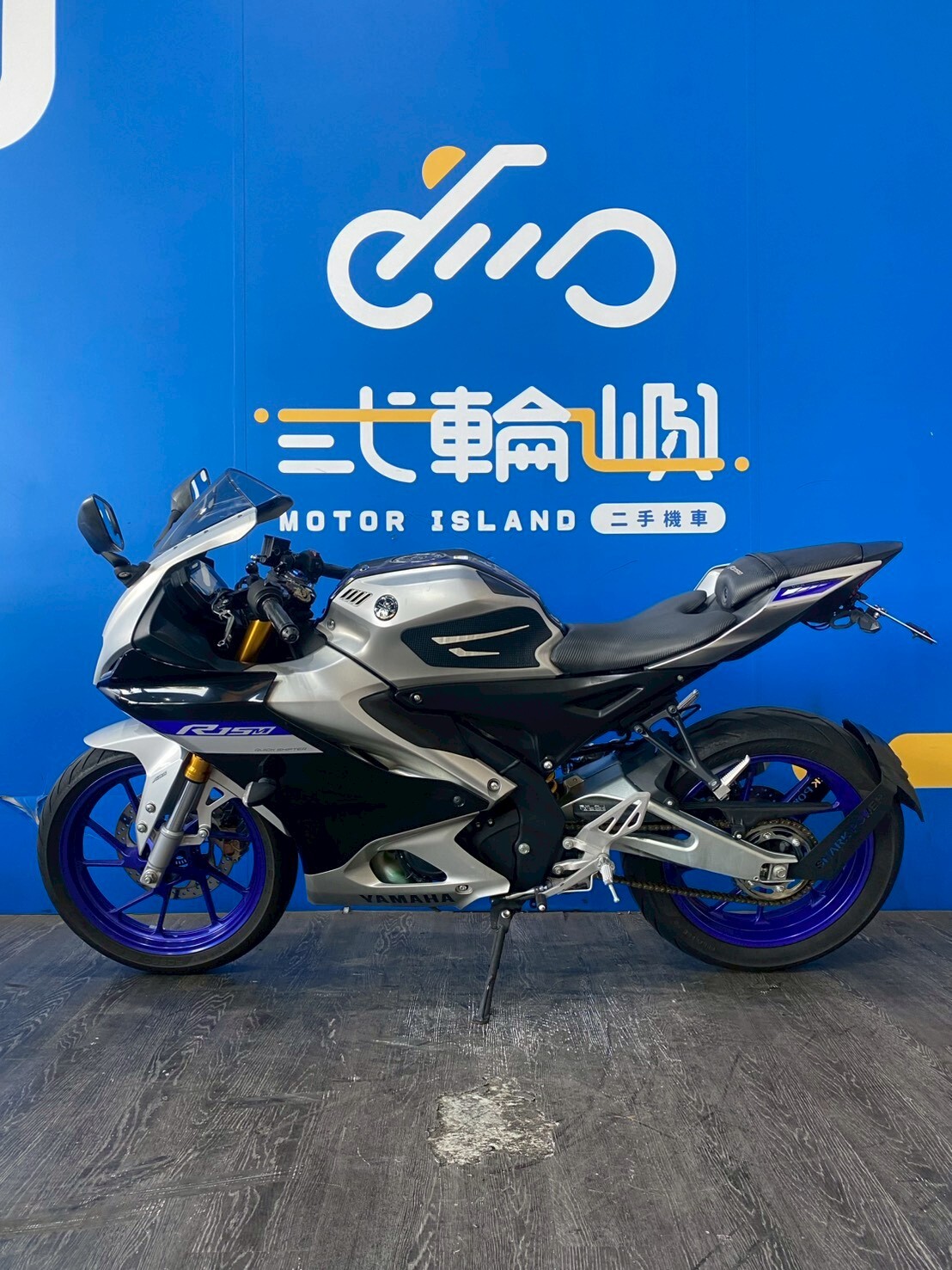 LINE_ALBUM_2022 山葉R15M V4 _NUV-7885  $78000 里程 15XXX_260530_3