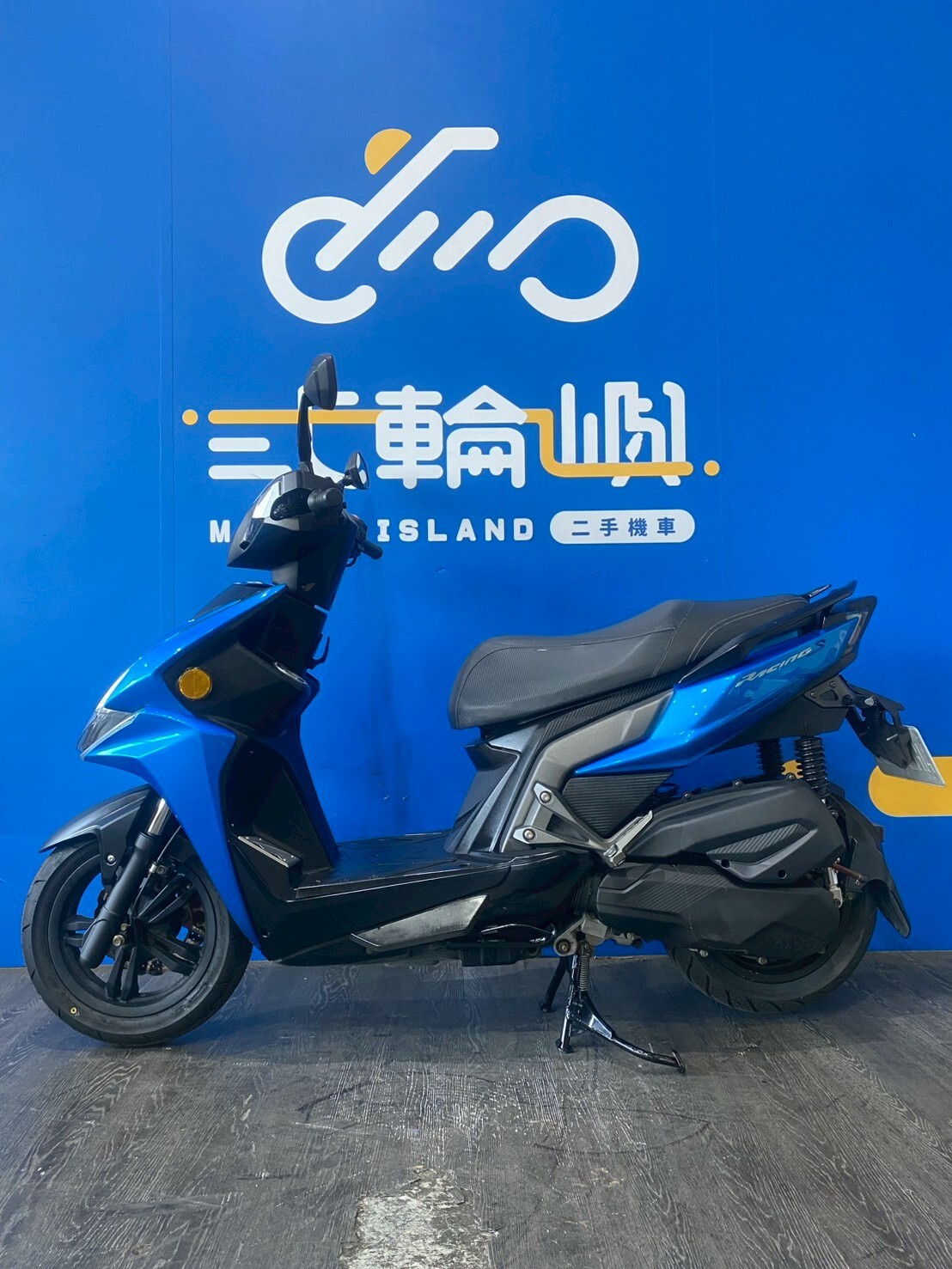 LINE_ALBUM_2017 光陽 雷霆S150 RACINGS 雙碟 _MHL-3085 $45000里程46XXX_260530_3