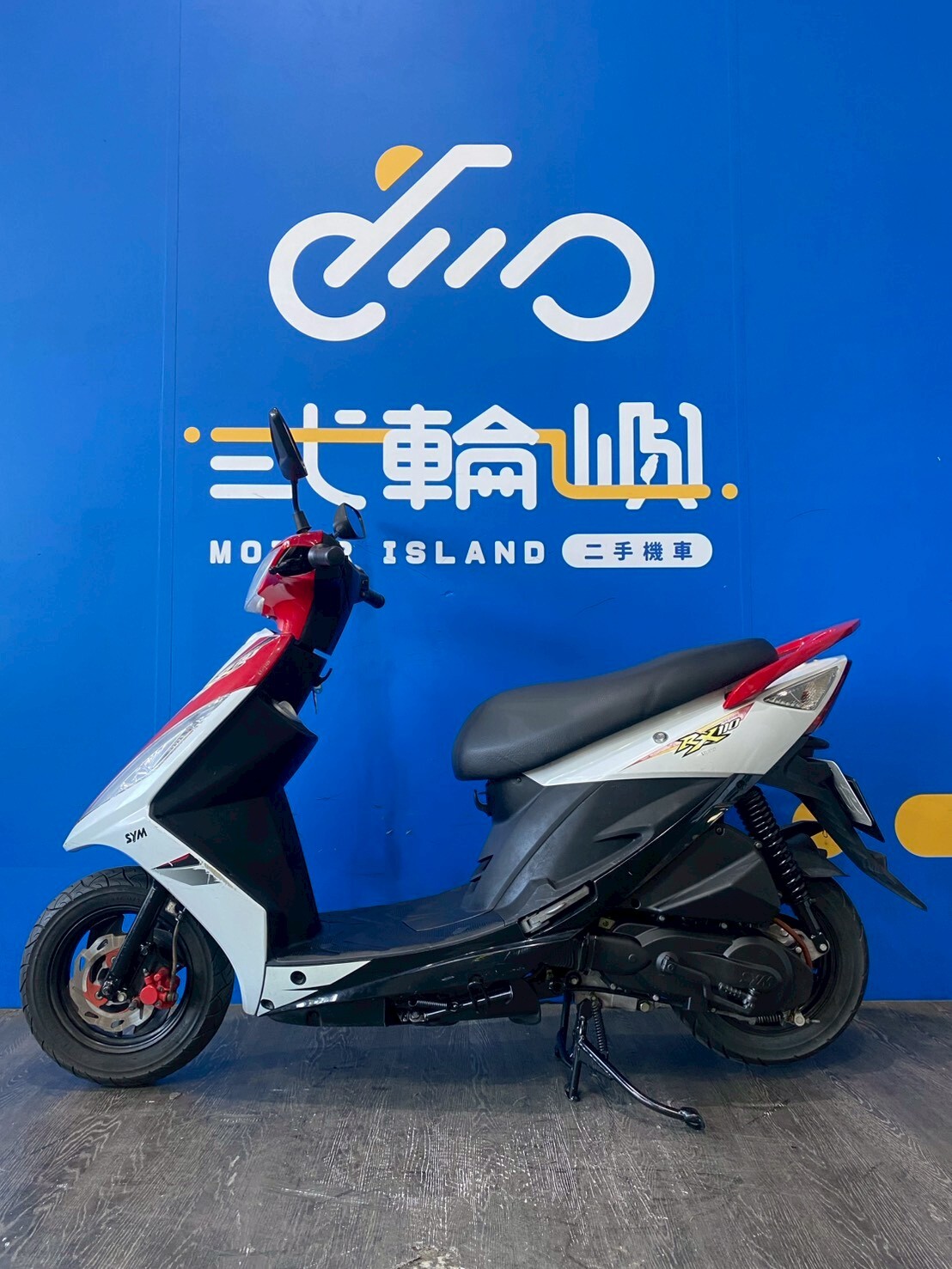 LINE_ALBUM_2012 三陽 RX 110  _506-LPX $19999 里程40XXX_260601_3