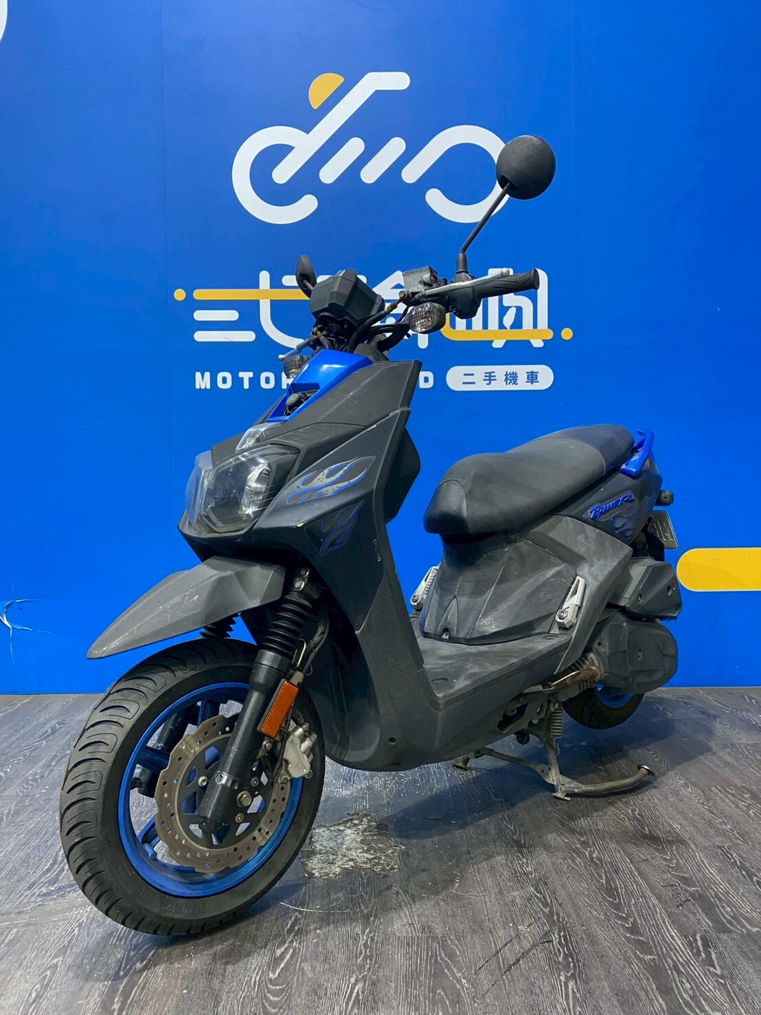 LINE_ALBUM_2015 山葉 BWSR 125  _MEC-1520 $33000 里程52XXX_260601_1