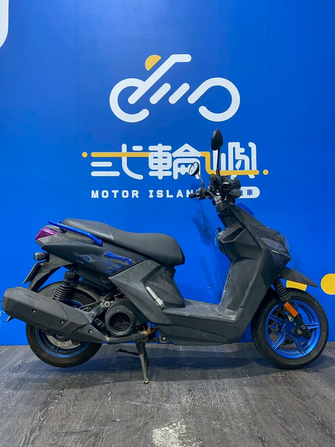 LINE_ALBUM_2015 山葉 BWSR 125  _MEC-1520 $33000 里程52XXX_260601_4