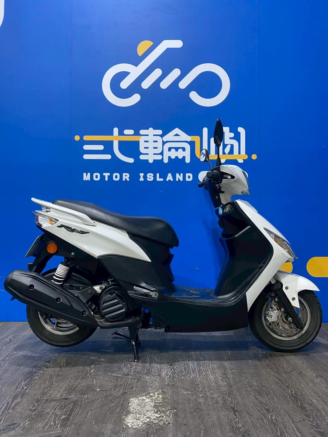 LINE_ALBUM_2015 山葉 RAY 125  _716-TDC $32000 里程49XXX_260601_4