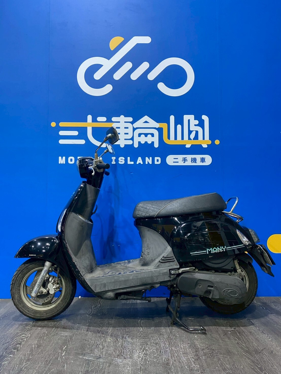 LINE_ALBUM_2014 光陽 MANY 110 碟煞 _697-PKW $33000 里程 32XXX_260601_3