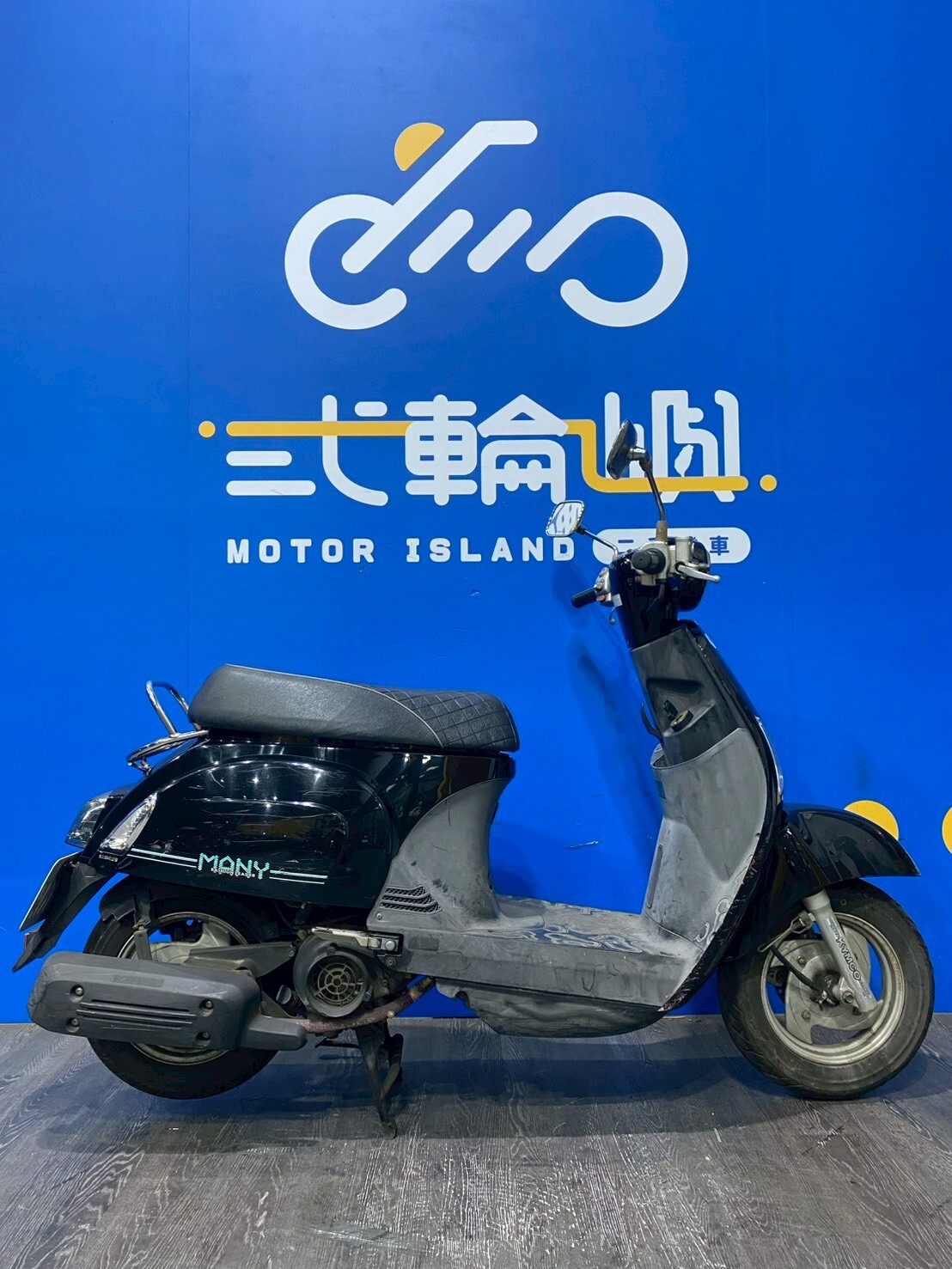 LINE_ALBUM_2014 光陽 MANY 110 碟煞 _697-PKW $33000 里程 32XXX_260601_4